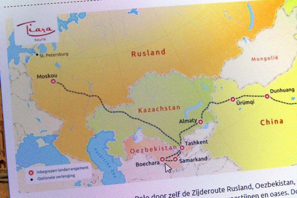 De route van een van de treinreizen op de website van Tiara Tours. De route van een van de treinreizen op de website van Tiara Tours.